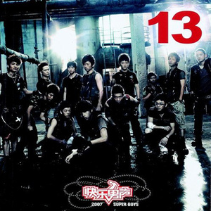 夜夜爽妓女视频
