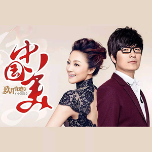 夜夜爽妓女视频
