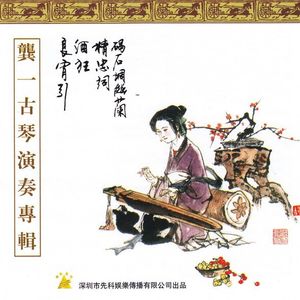 夜夜爽妓女视频
