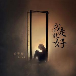 夜夜爽妓女视频
