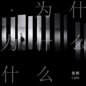 夜夜爽妓女视频
