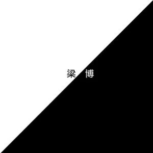 夜夜爽妓女视频
