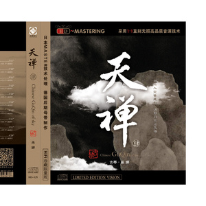 夜夜爽妓女视频
